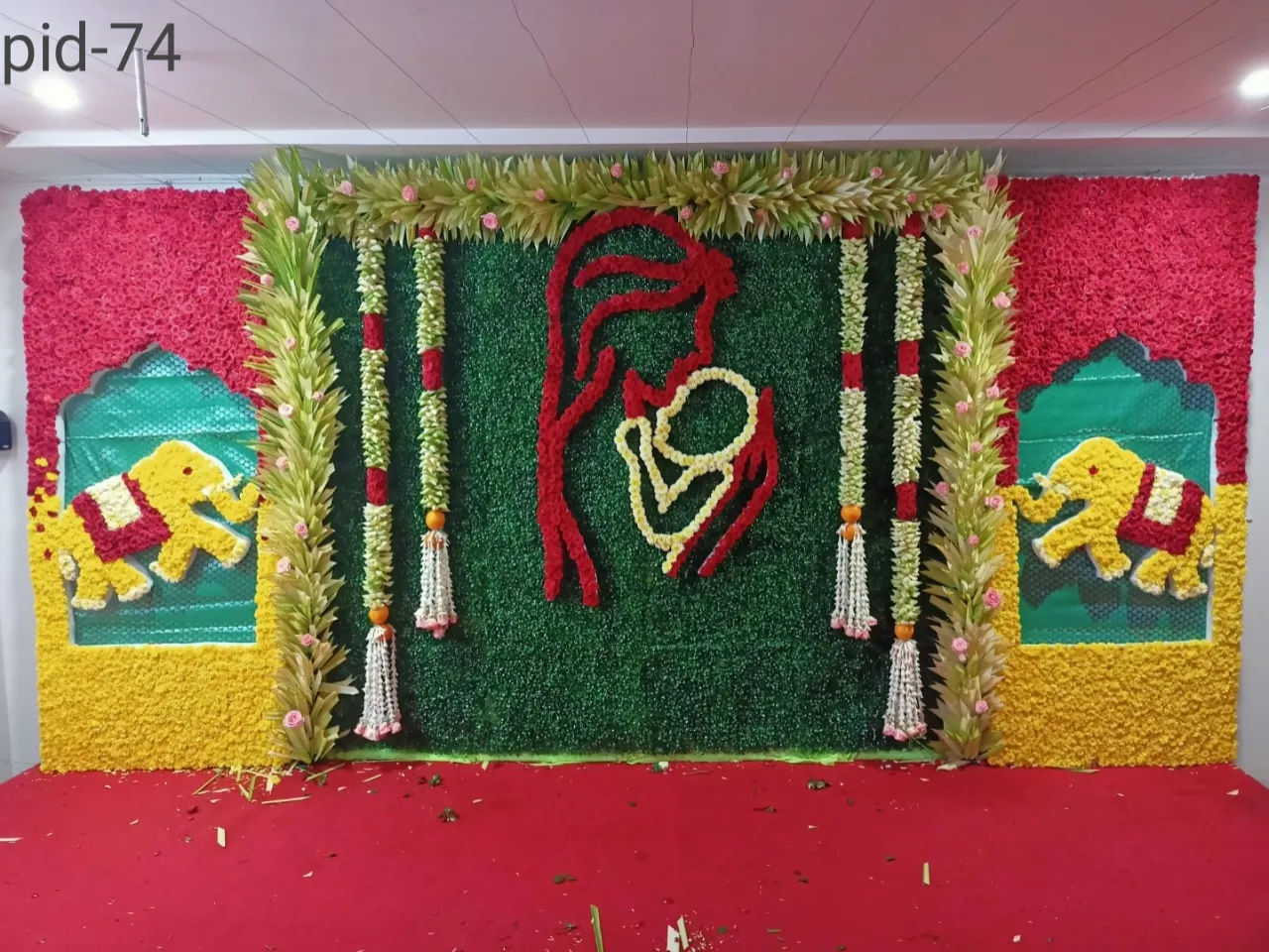 Barsala Naming Ceremony