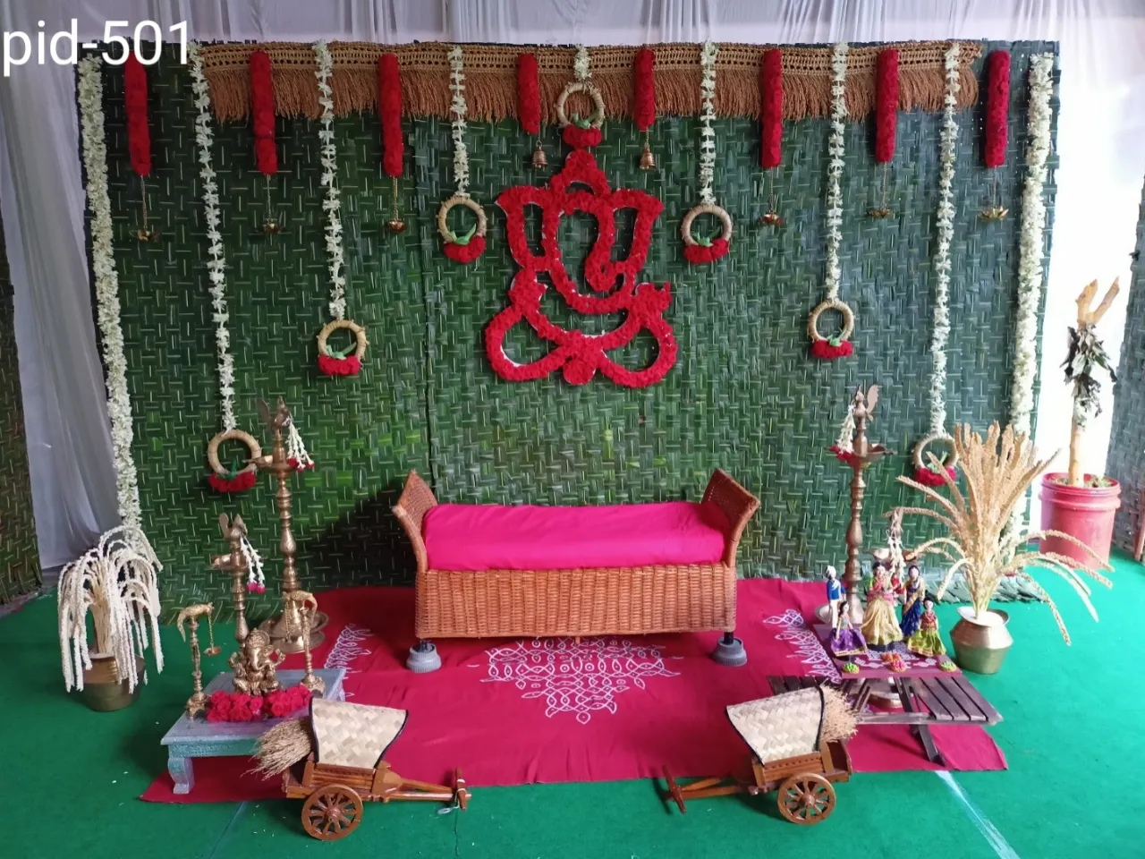 Haldi Ceremony Decoration